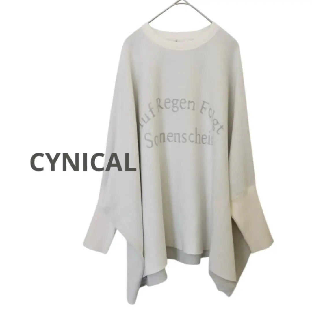 2026年最新】Cynical ポンチョニットの人気アイテム - メルカリ