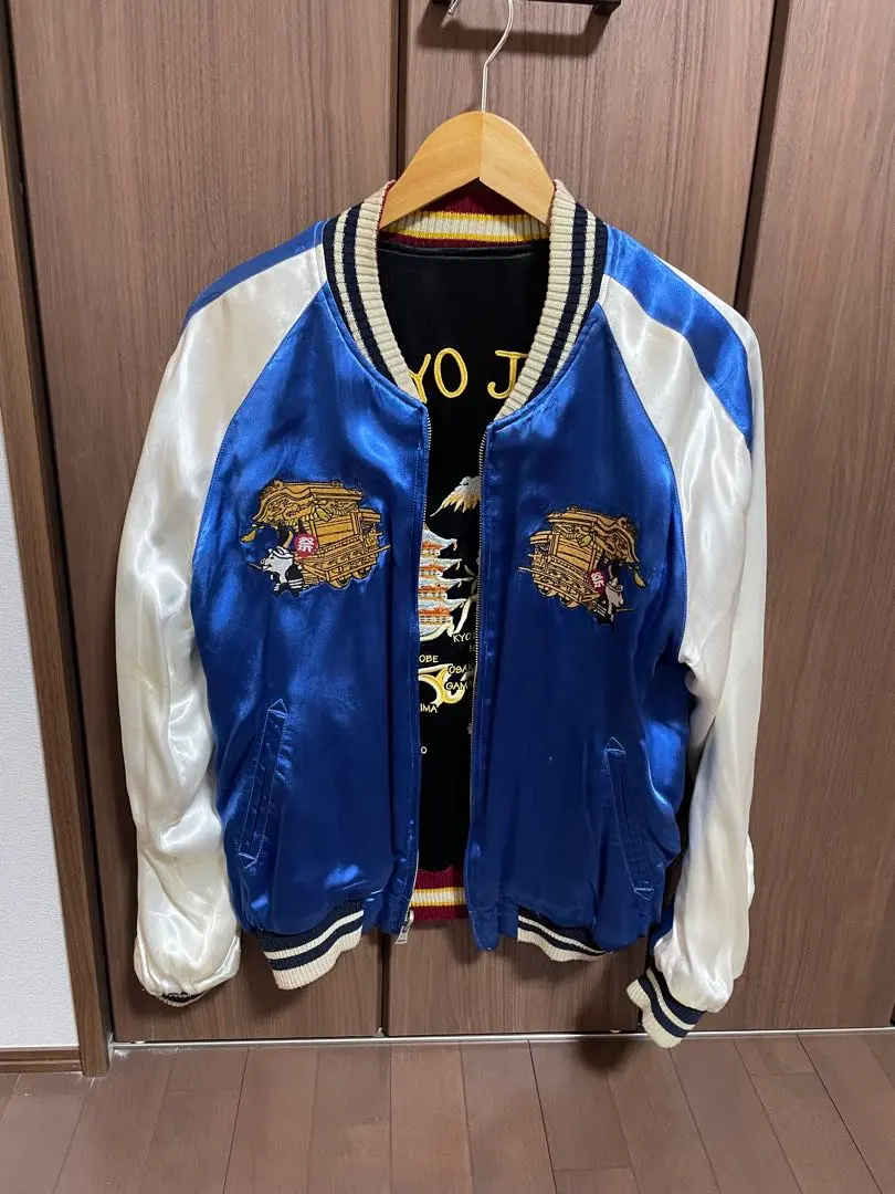 2026年最新】STUDIO D'ARTISAN スカジャンの人気アイテム - メルカリ