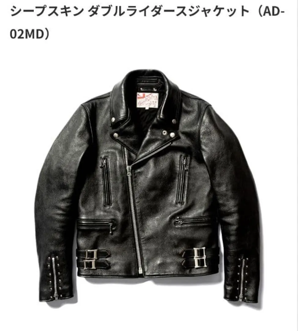 2026年最新】addict clothes ad-02の人気アイテム - メルカリ