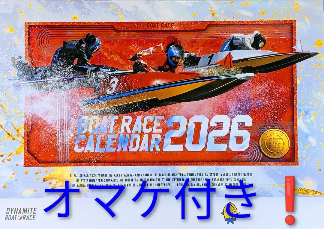 2026年最新】茅原 サインの人気アイテム - メルカリ