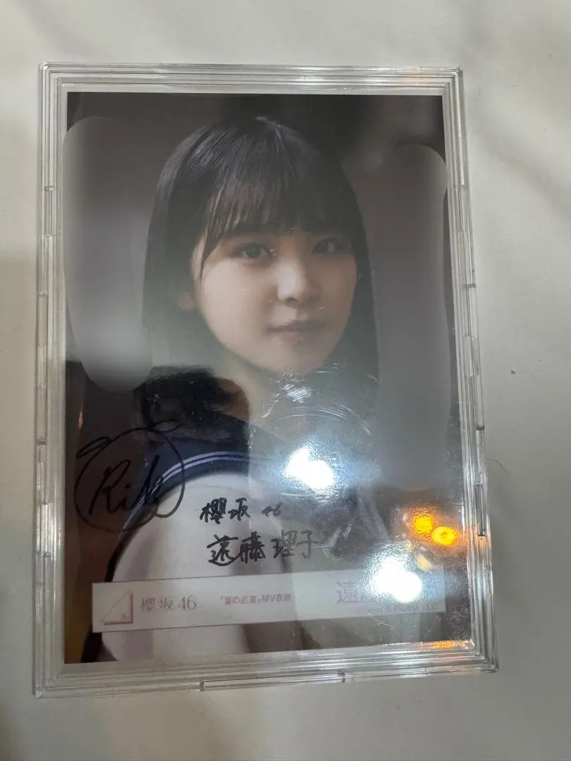 2026年最新】遠藤理子 サインの人気アイテム - メルカリ