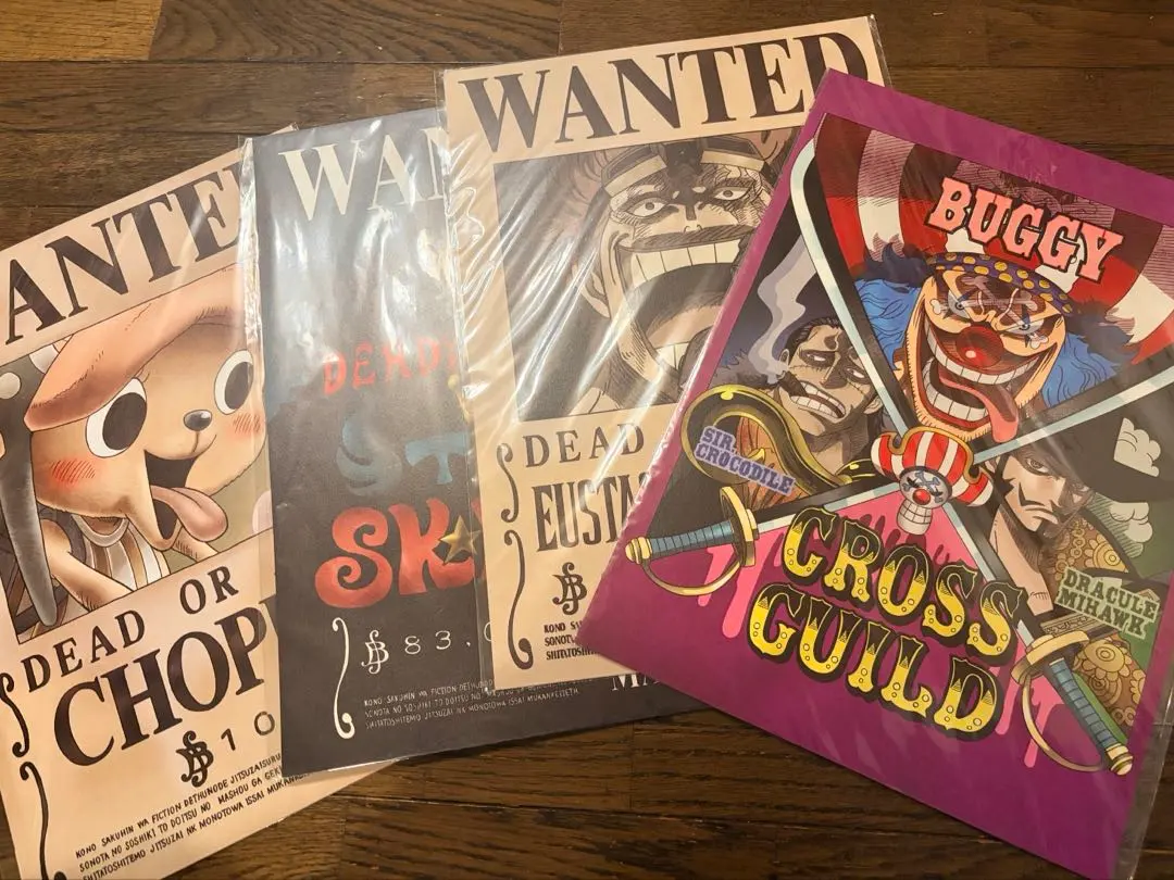 2026年最新】ONEPIECE海軍発行公式手配書の人気アイテム - メルカリ