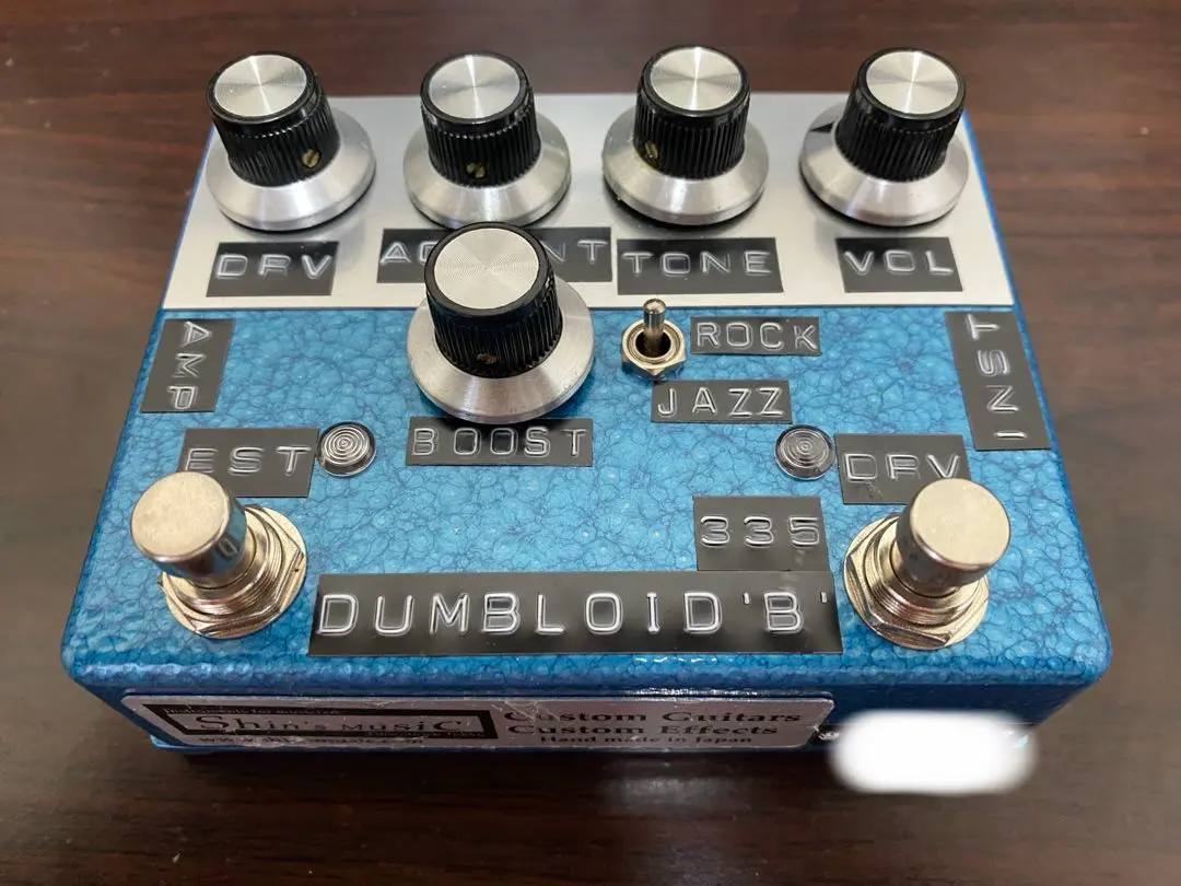 2026年最新】Dumbloidの人気アイテム - メルカリ
