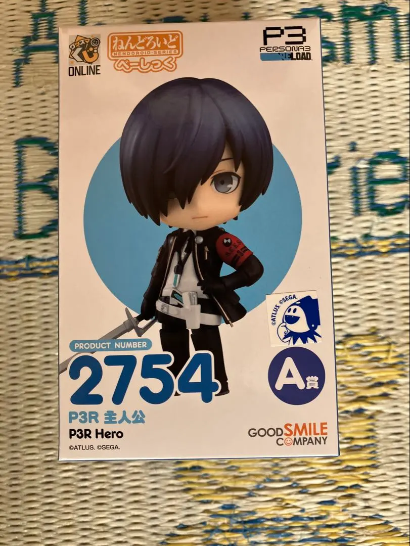 2026年最新】ペルソナ3 ねんどろいど 主人公の人気アイテム - メルカリ