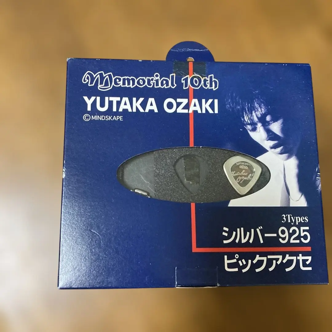 2026年最新】尾崎豊キーホルダーの人気アイテム - メルカリ