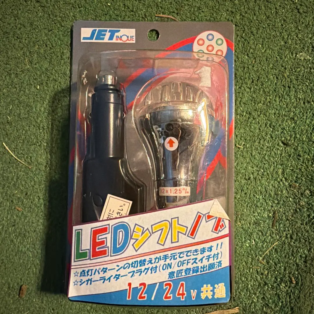 2026年最新】シガーライター 当時物の人気アイテム - メルカリ