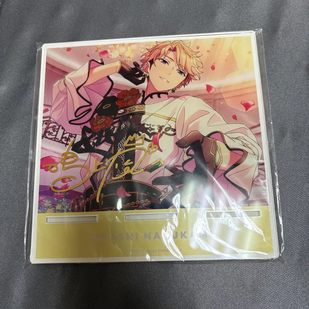 2026年最新】鳴上嵐 フレグランスの人気アイテム - メルカリ