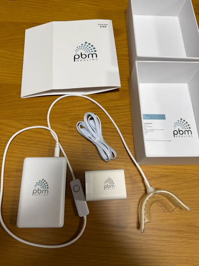 2026年最新】光加速装置 pbmの人気アイテム - メルカリ