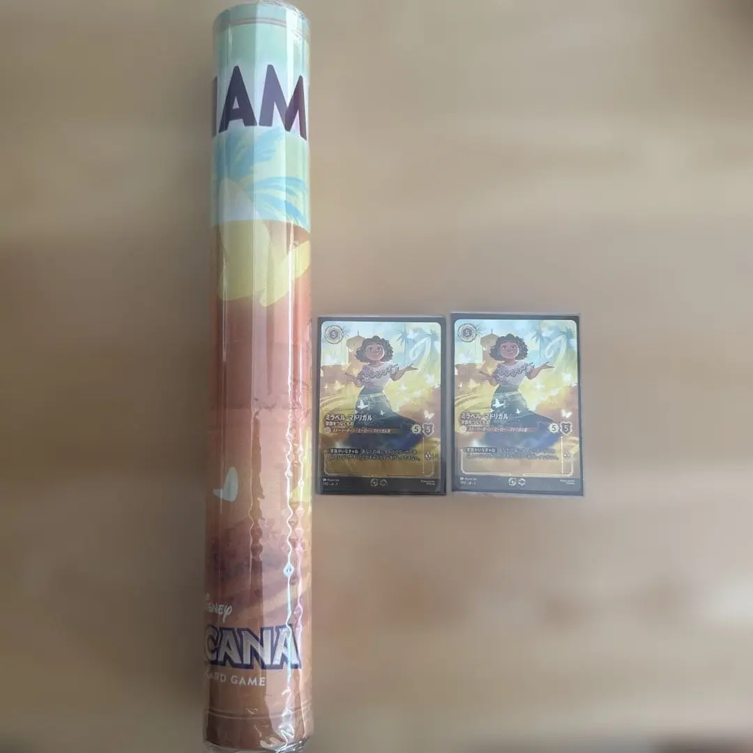 2026年最新】ロルカナ プレイマット ミラベルの人気アイテム - メルカリ