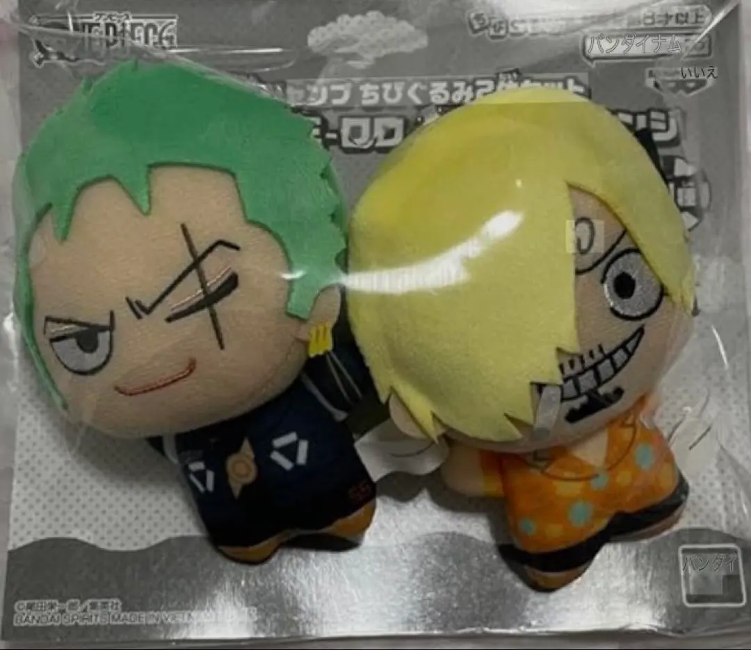 2026年最新】ワンピースチビぬいぐるみサンジの人気アイテム - メルカリ