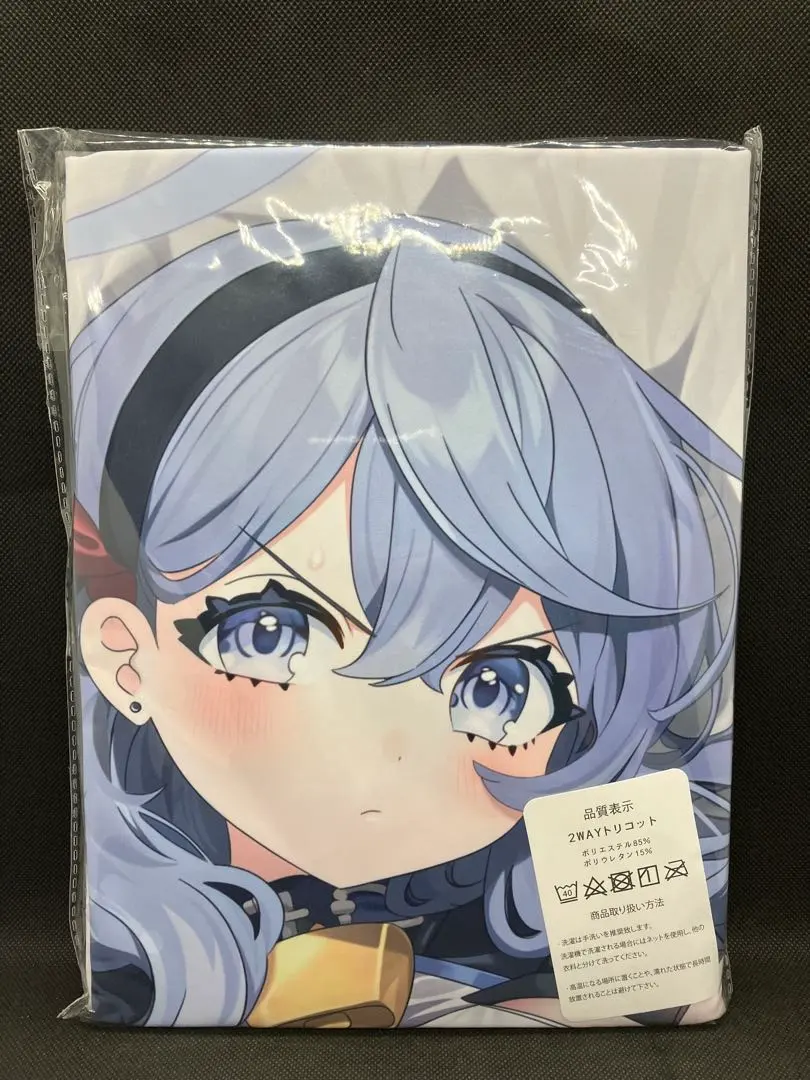 2026年最新】ブルアカ天雨アコの人気アイテム - メルカリ