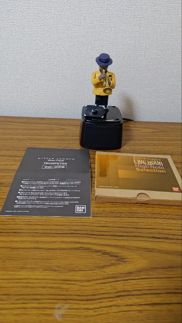 2026年最新】リトルジャマー トランペッターの人気アイテム - メルカリ
