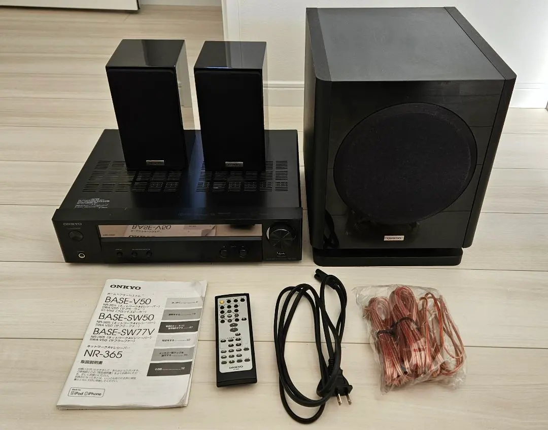 2026年最新】onkyo base-v50の人気アイテム - メルカリ