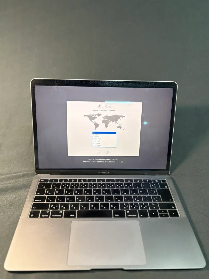 2026年最新】MacBook Air 2010 13 Lateの人気アイテム - メルカリ