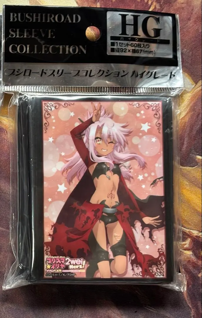 2026年最新】イリヤ クロエ スリーブの人気アイテム - メルカリ