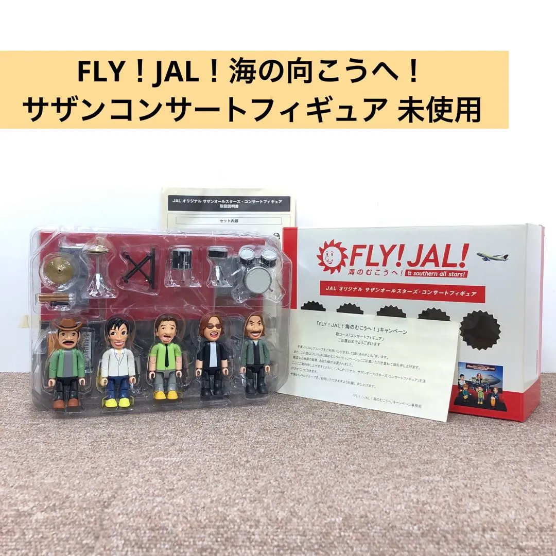 2026年最新】サザンオールスターズ jalの人気アイテム - メルカリ