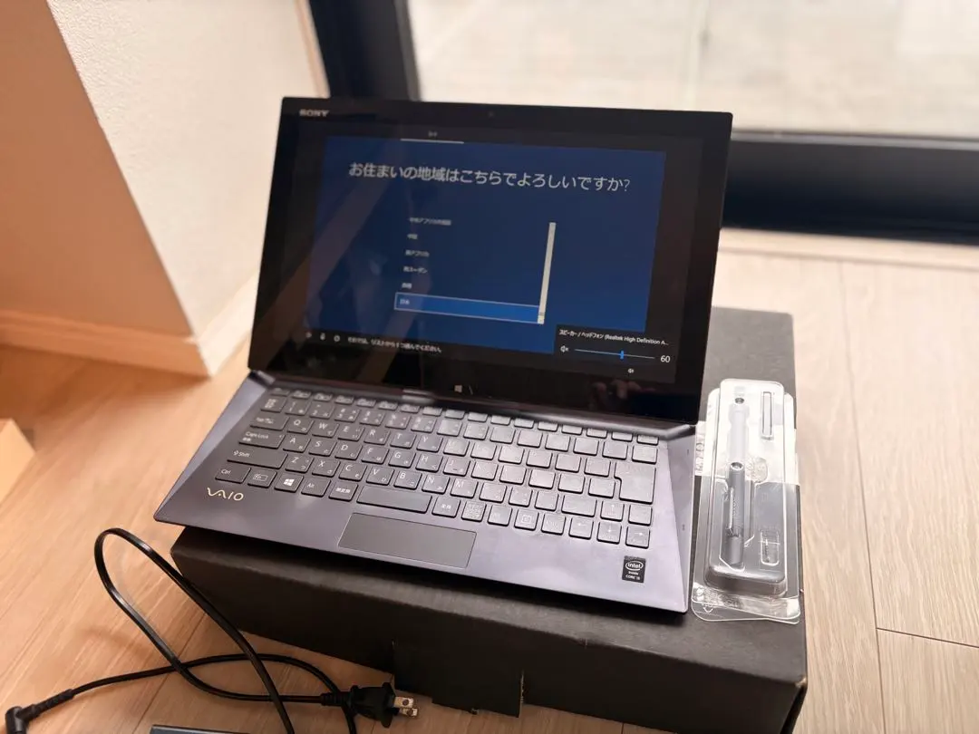 2026年最新】duo13 sony vaioの人気アイテム - メルカリ