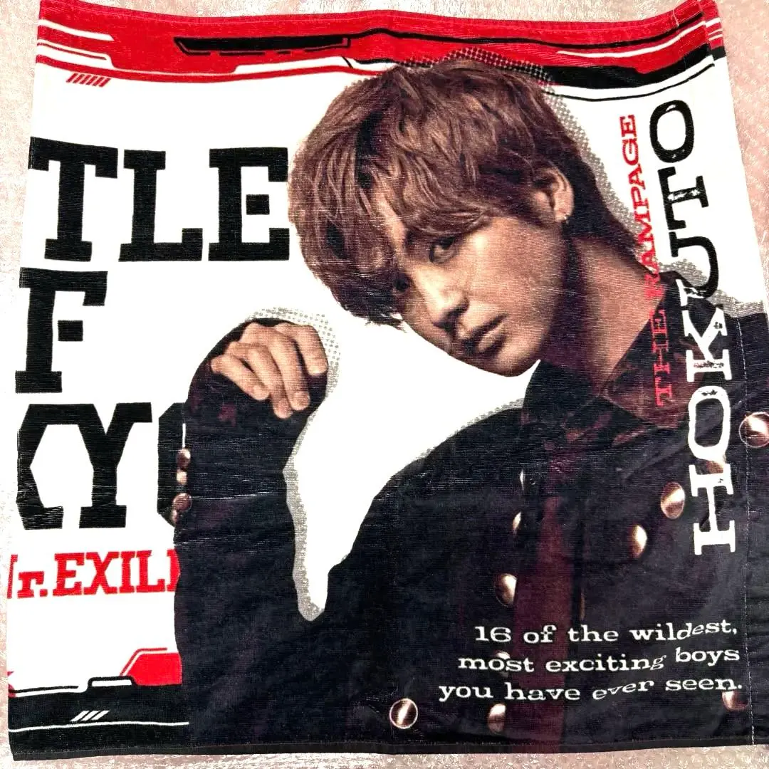 2026年最新】吉野北人 bot タオルの人気アイテム - メルカリ