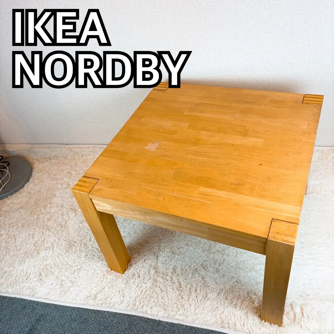 2026年最新】ikea nordby イケアの人気アイテム - メルカリ