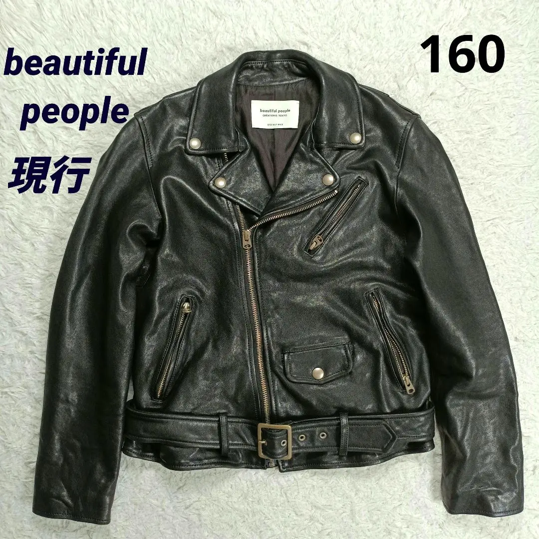 2026年最新】ビューティフルピープルライダース160の人気アイテム