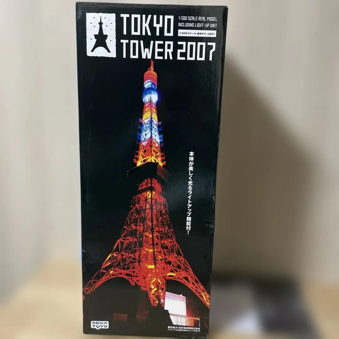 2026年最新】東京タワー 2007 セガの人気アイテム - メルカリ