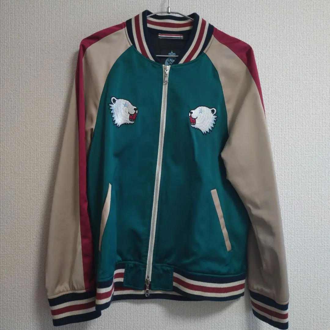 2026年最新】ギルドプライムスカジャンの人気アイテム - メルカリ