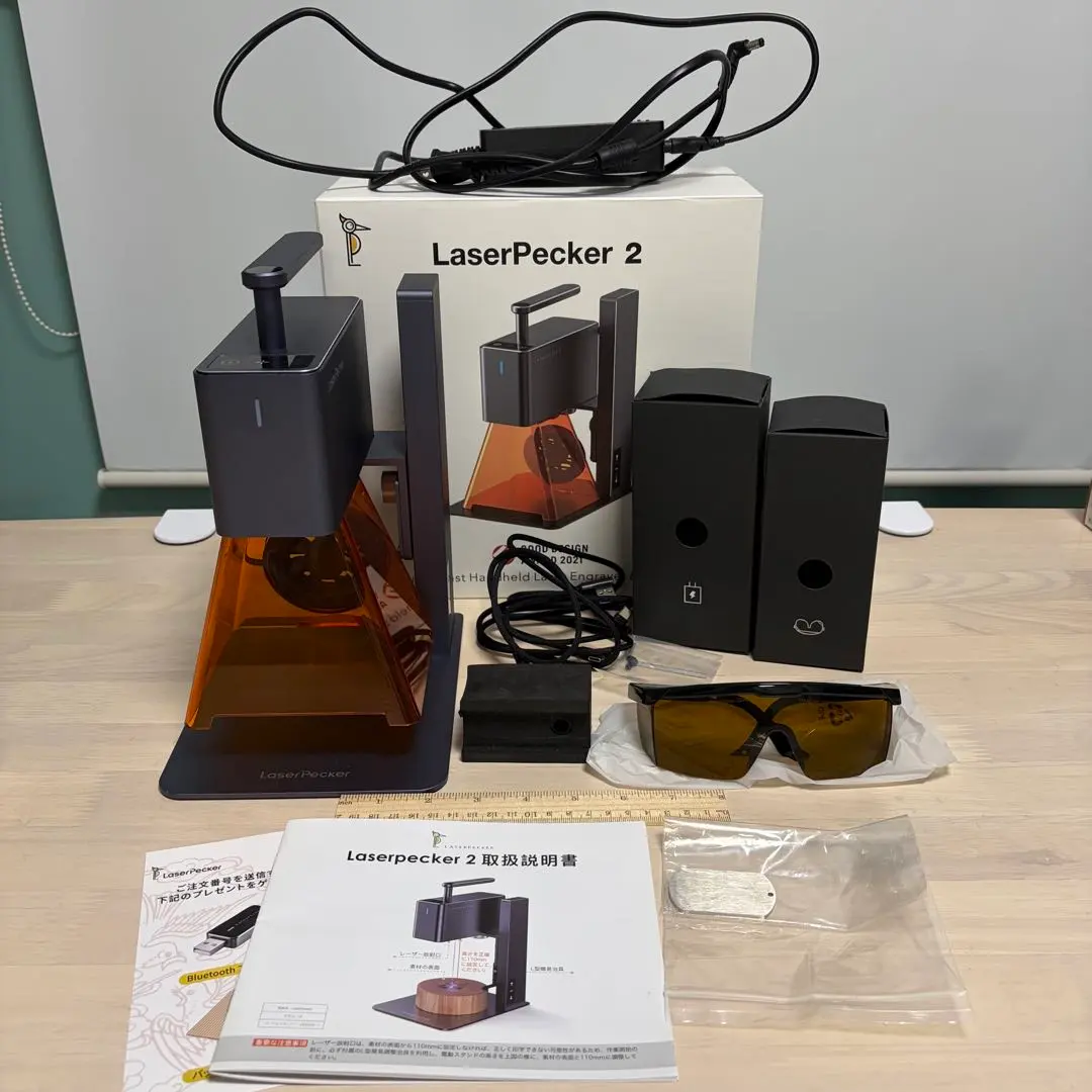 2026年最新】laserpecker 2の人気アイテム - メルカリ
