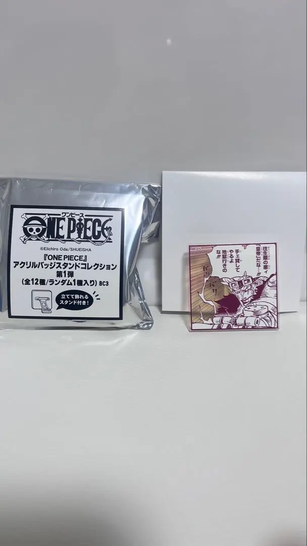 2026年最新】アクリルバッジスタンドコレクション ワンピースの人気