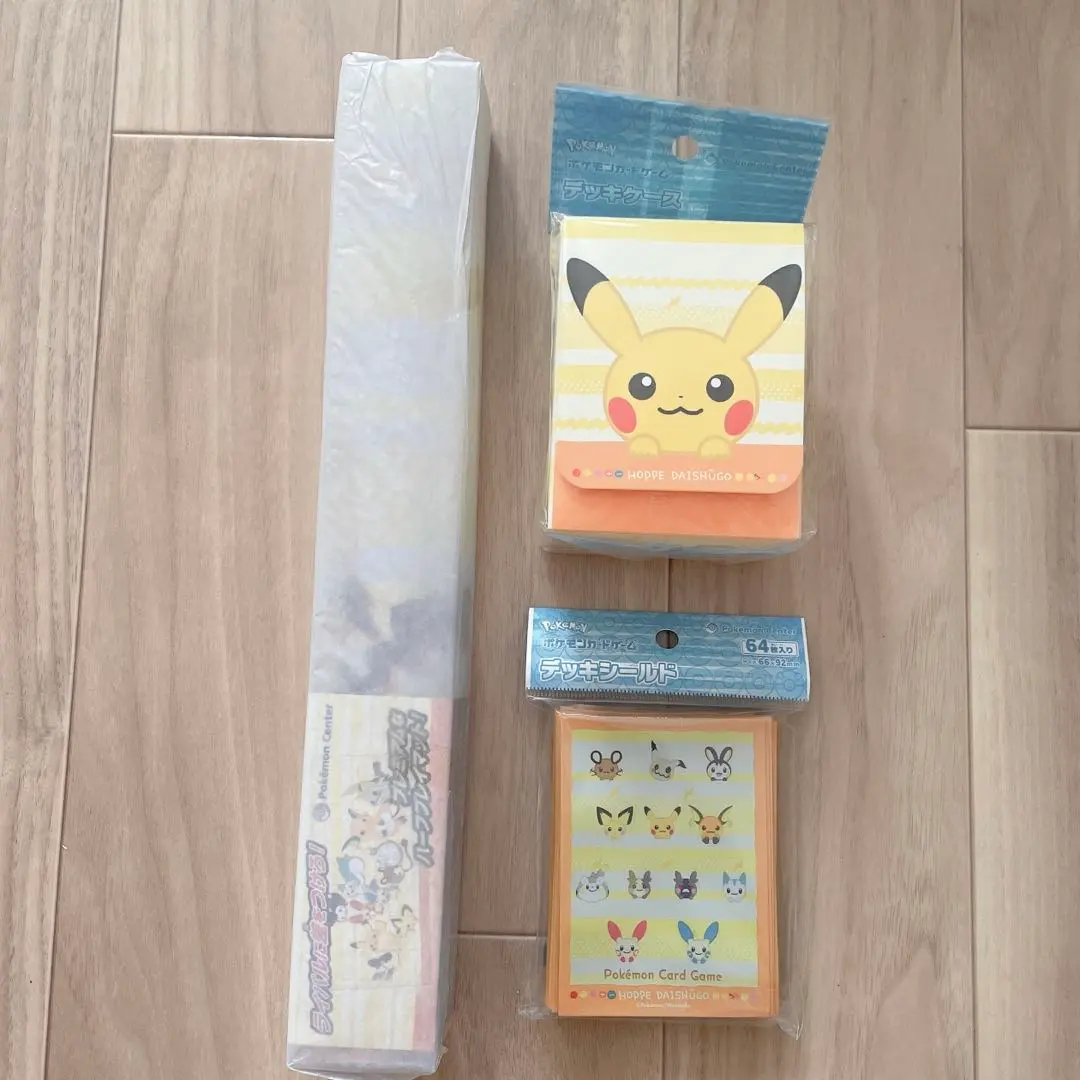 2026年最新】hoppe daishugo プレイマットの人気アイテム - メルカリ