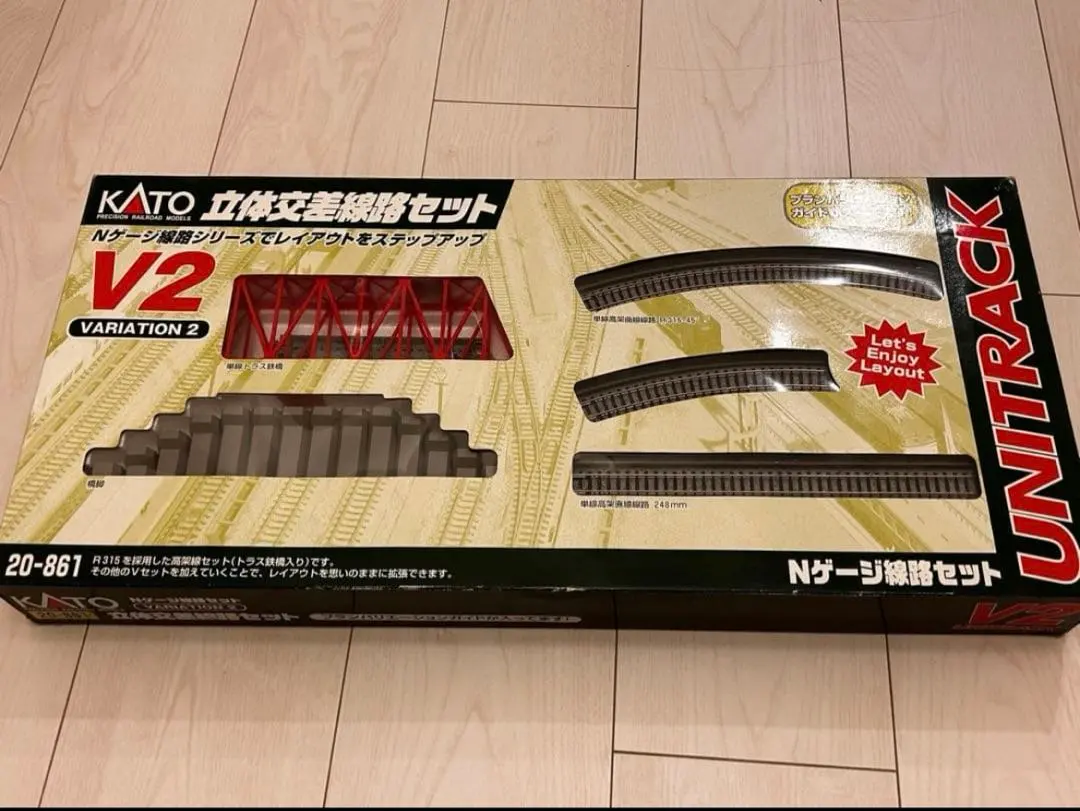 2026年最新】KATO 20-861 V2 立体交差線路セットの人気アイテム - メルカリ