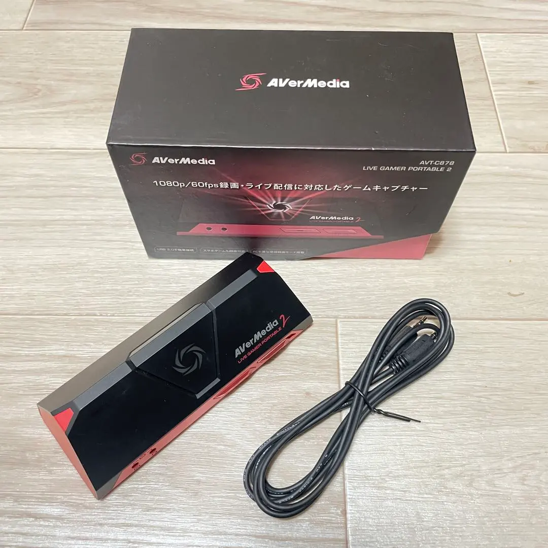 2026年最新】avt-c878の人気アイテム - メルカリ