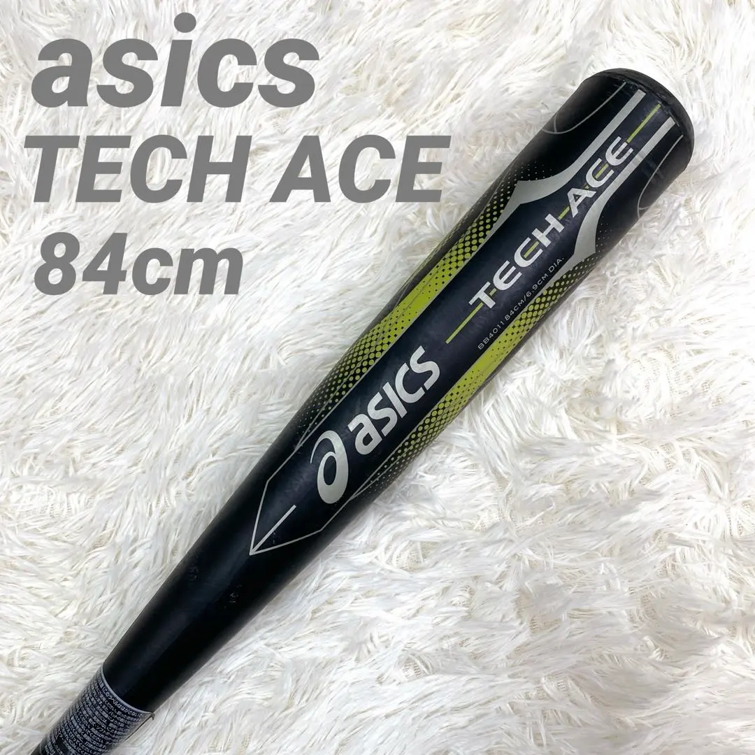 2026年最新】asics テックエースの人気アイテム - メルカリ