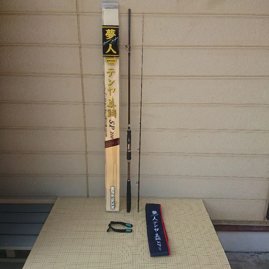 2026年最新】アルファタックル 夢人の人気アイテム - メルカリ