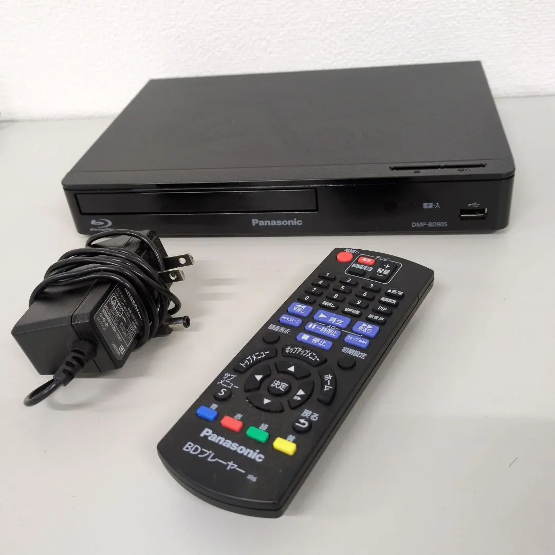 2026年最新】dmp-bd85 リモコンの人気アイテム - メルカリ