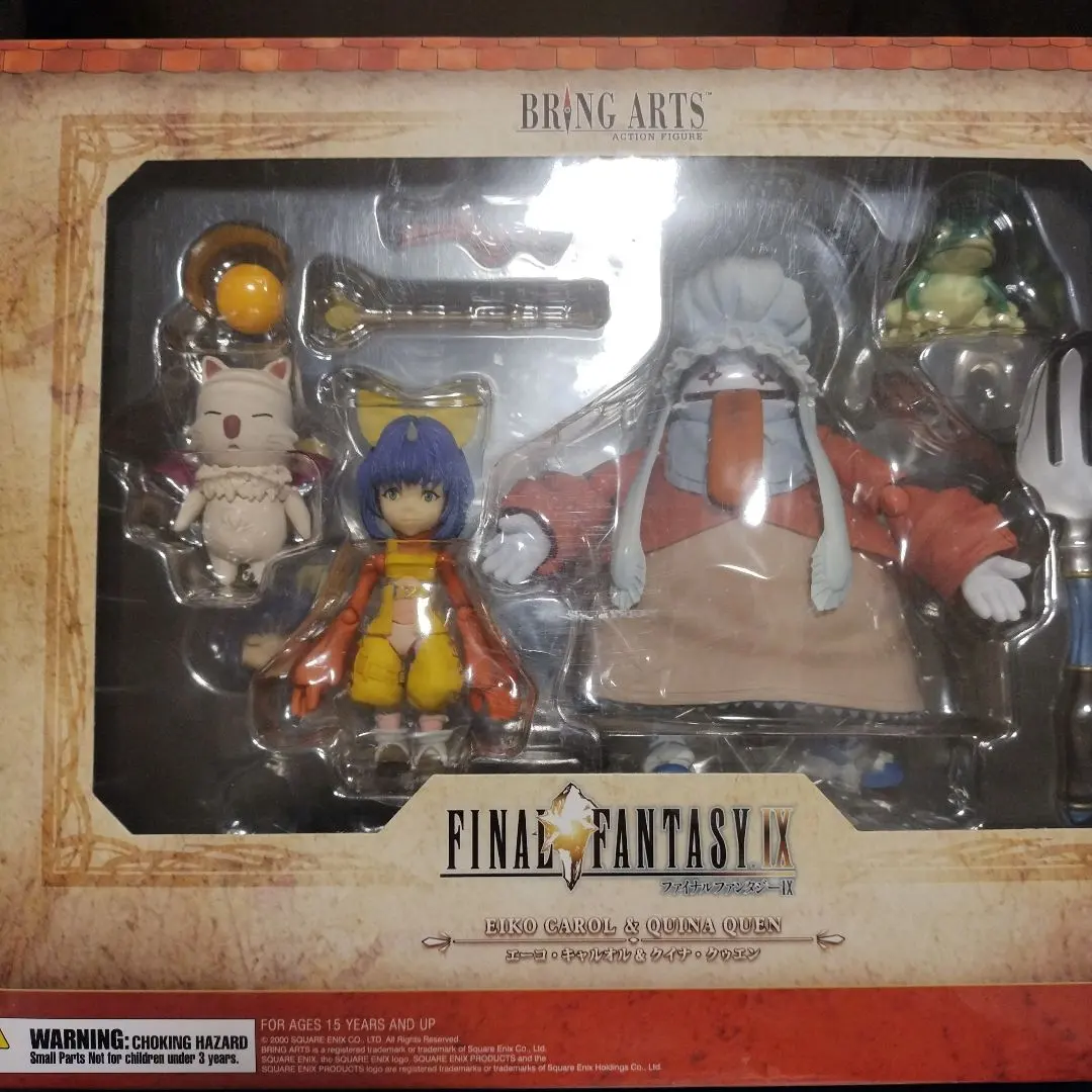 2026年最新】ff9 ブリングアーツの人気アイテム - メルカリ