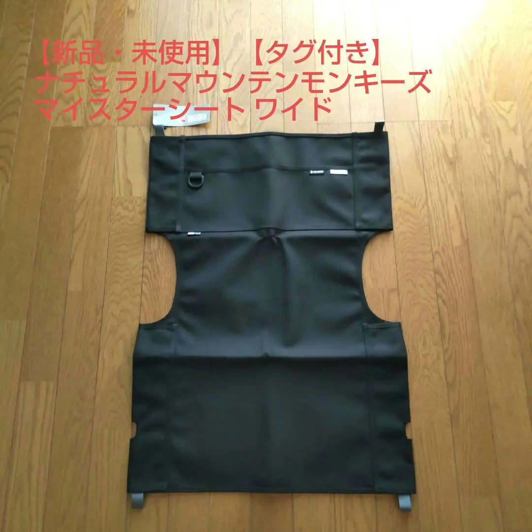 2026年最新】カーミットチェア 張り替えの人気アイテム - メルカリ