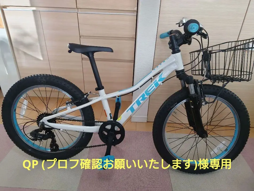 2026年最新】precaliber 20の人気アイテム - メルカリ