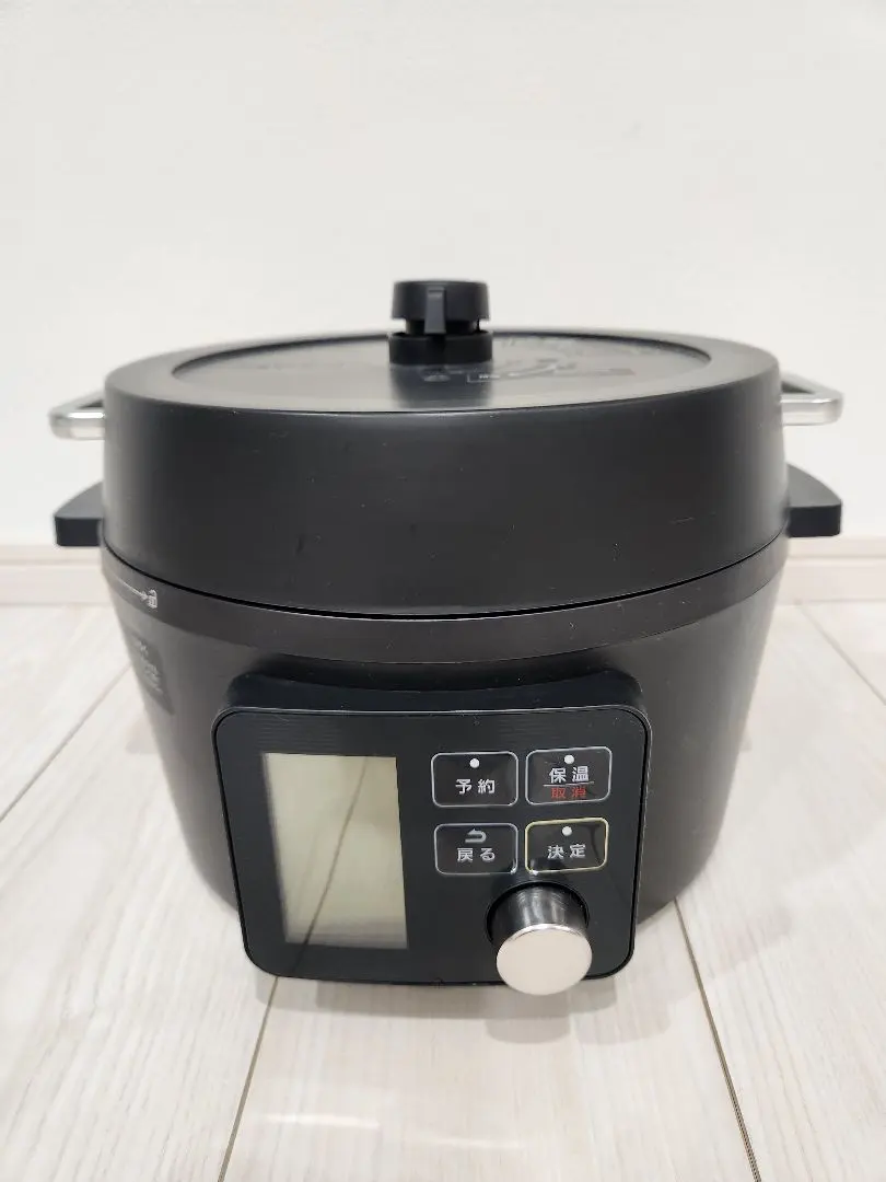 2026年最新】kpc-ma4-bの人気アイテム - メルカリ