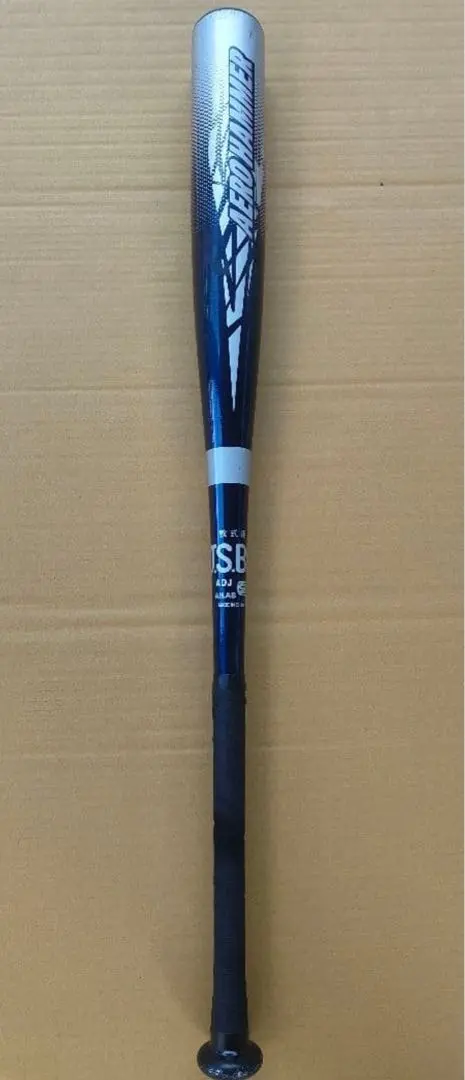 2026年最新】エアロハンマー バットの人気アイテム - メルカリ