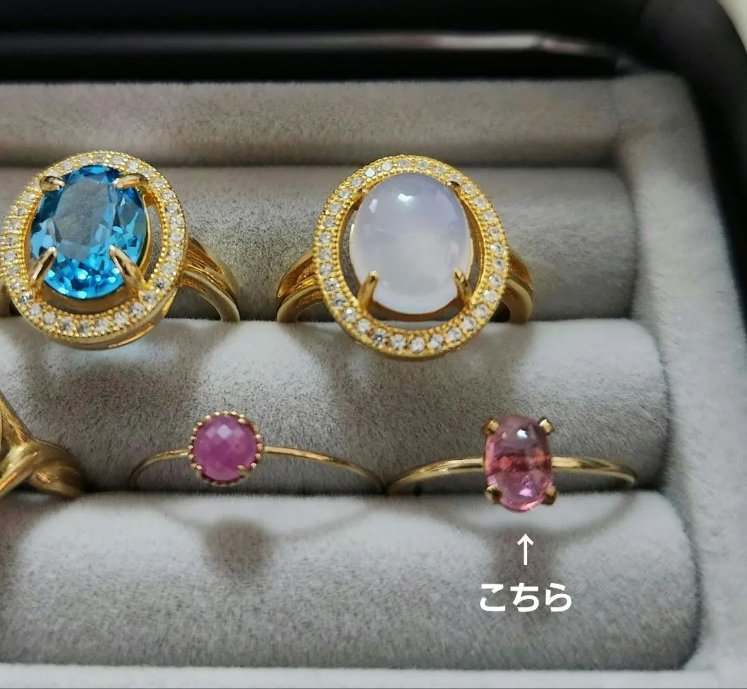 2026年最新】juveliaの人気アイテム - メルカリ