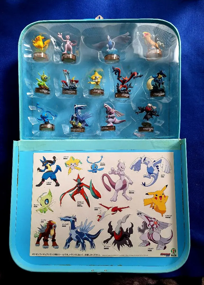 2026年最新】ポケモンフェア2007 セブンイレブンの人気アイテム - メルカリ