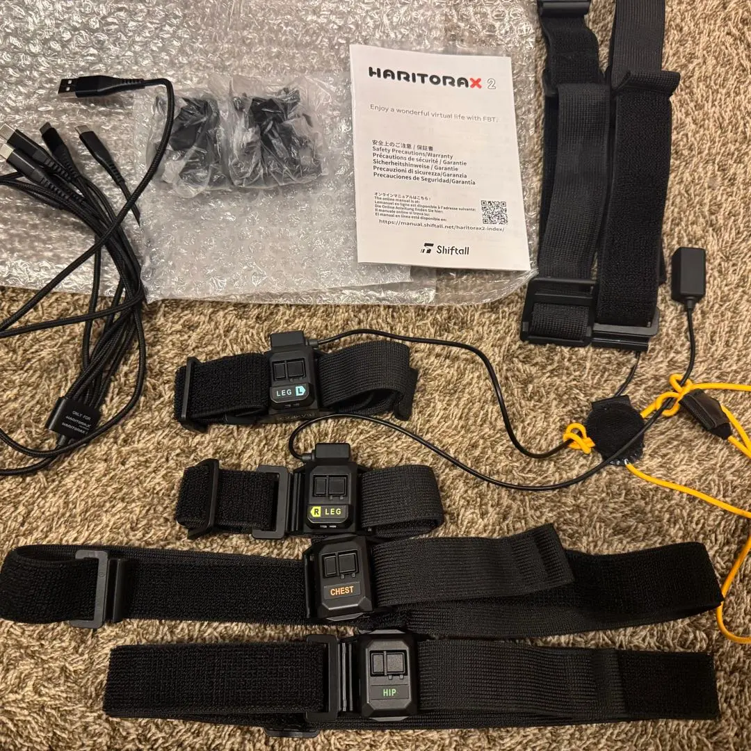 2026年最新】haritora 2の人気アイテム - メルカリ