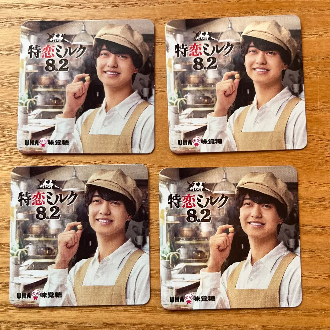 2026年最新】高橋海人 ミルクの人気アイテム - メルカリ