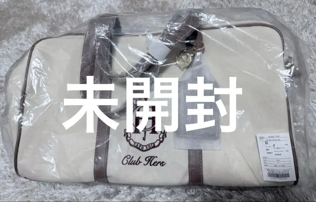 2026年最新】Herlipto ボストンバッグ・旅行用バッグの人気アイテム