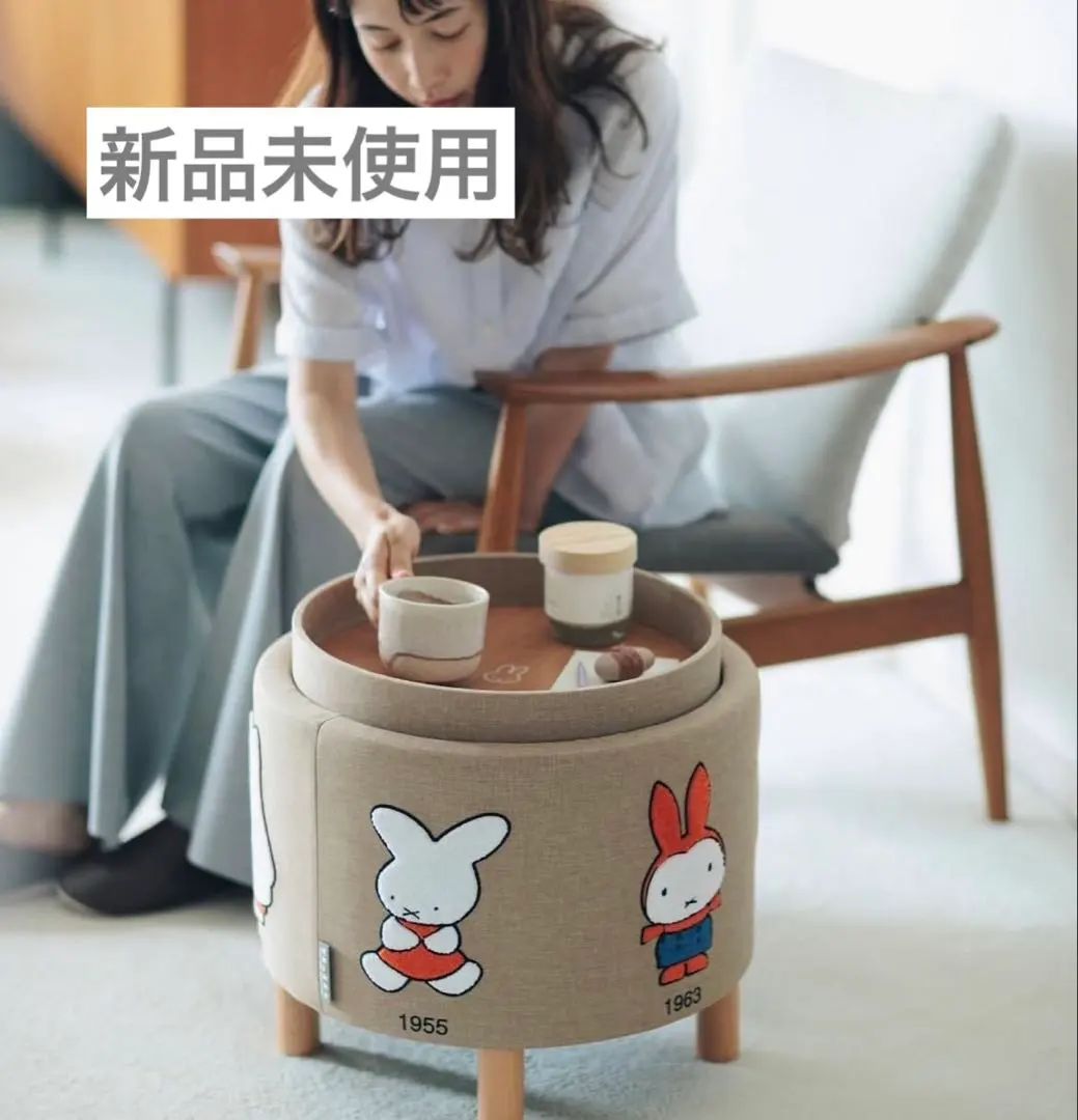 2026年最新】キッズチェア ミッフィー スタディオクリップの人気