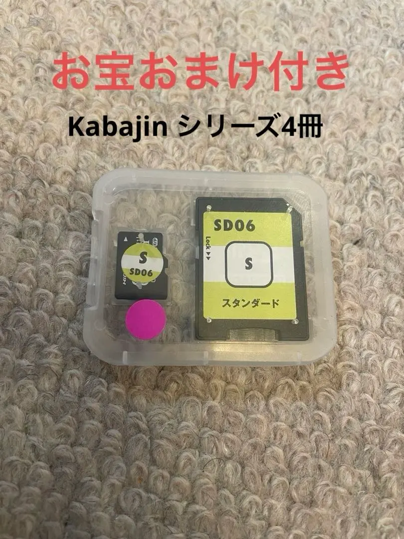 2026年最新】ヒッポ 多言語の人気アイテム - メルカリ