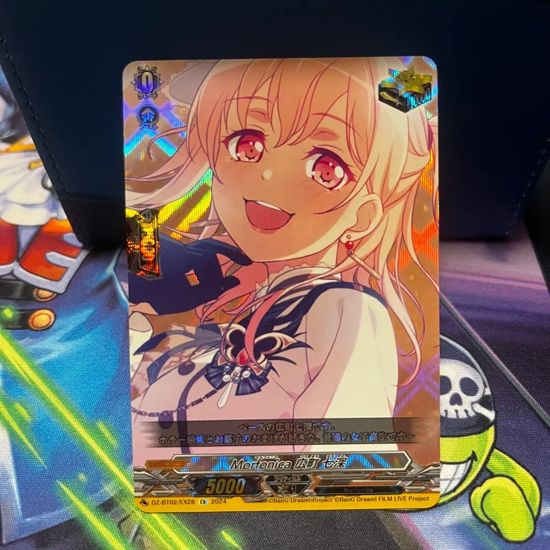 2026年最新】広町七深 ヴァンガードの人気アイテム - メルカリ