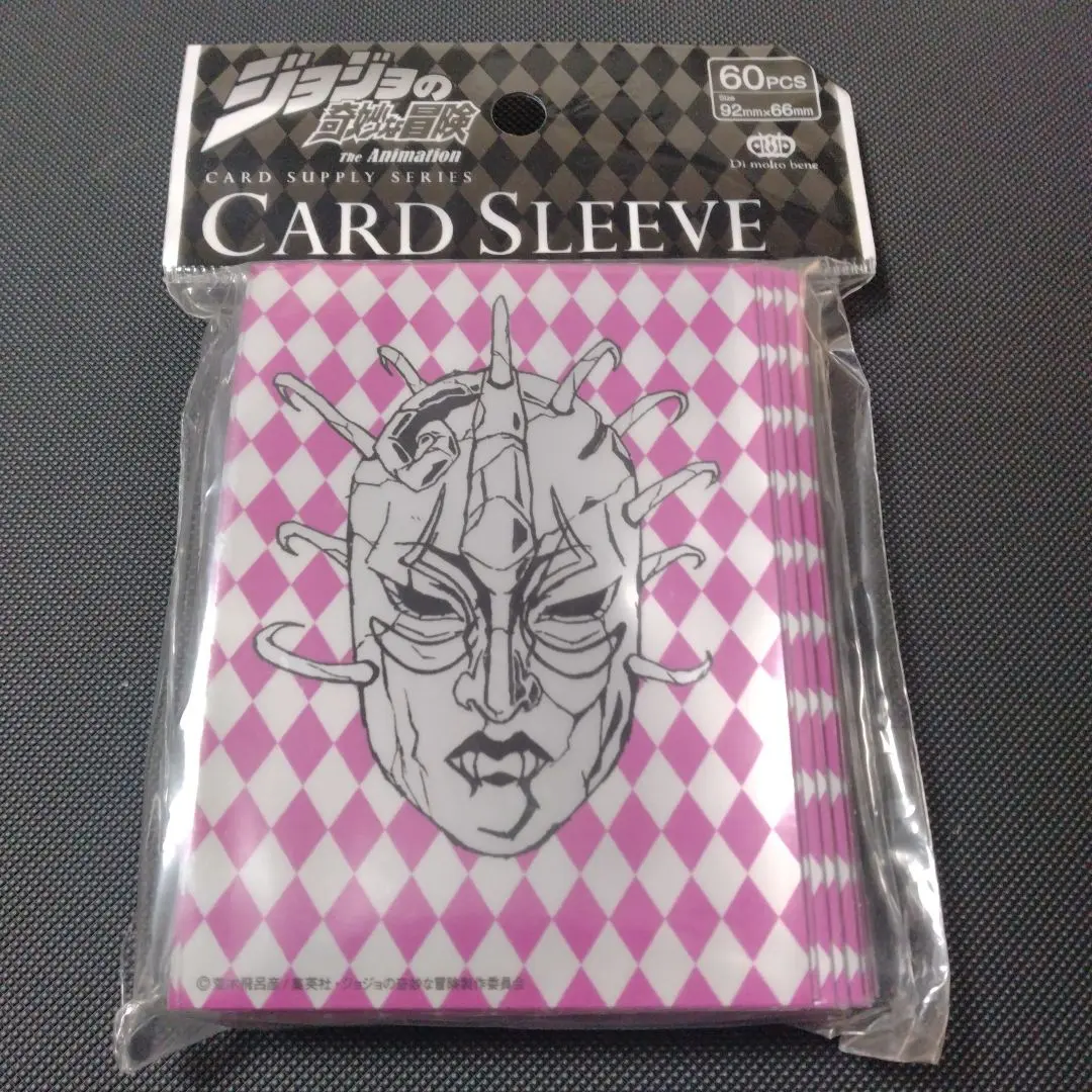 2026年最新】石仮面 スリーブの人気アイテム - メルカリ