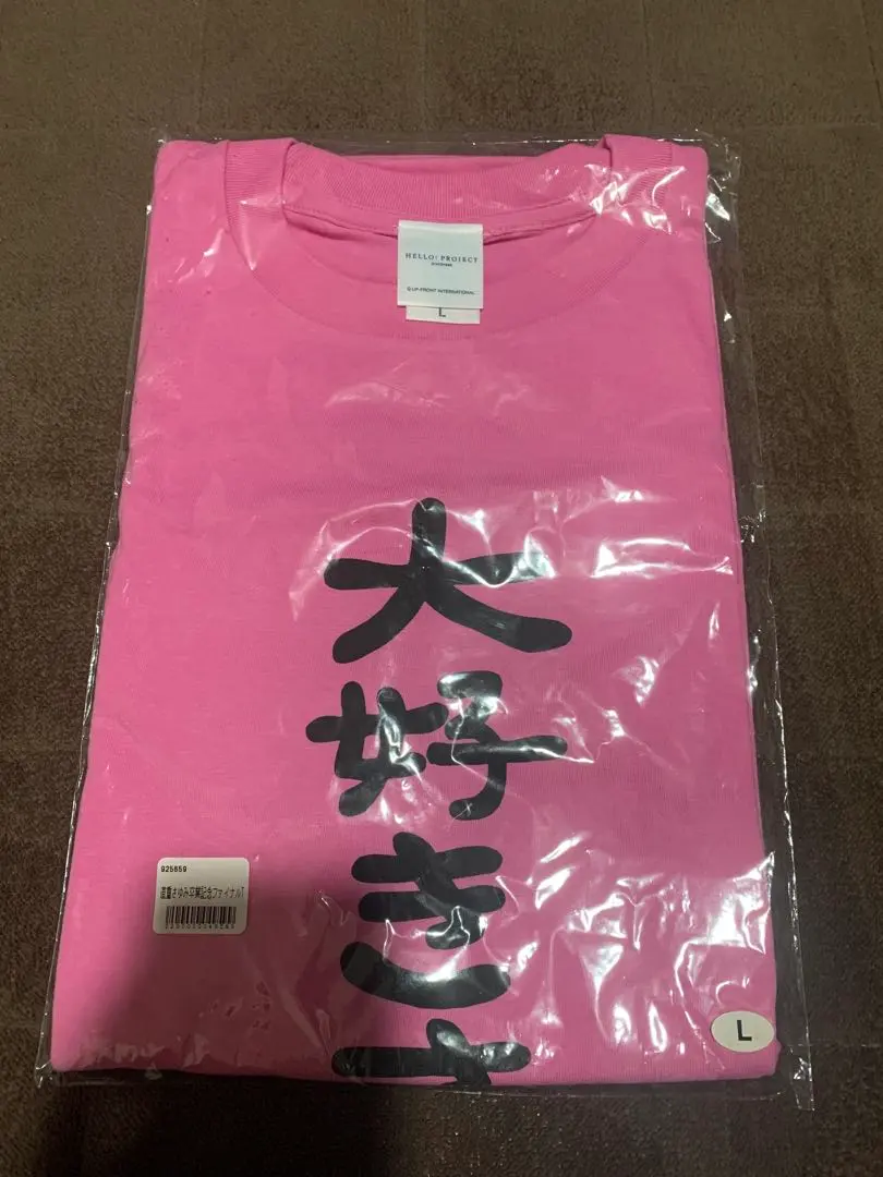 2026年最新】道重さゆみ Tシャツの人気アイテム - メルカリ