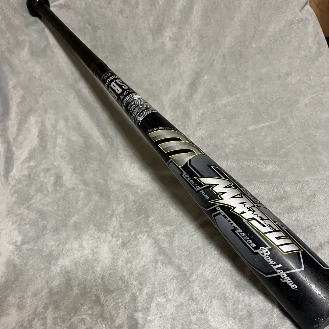 2026年最新】mizuno buw league 軟式バットの人気アイテム - メルカリ